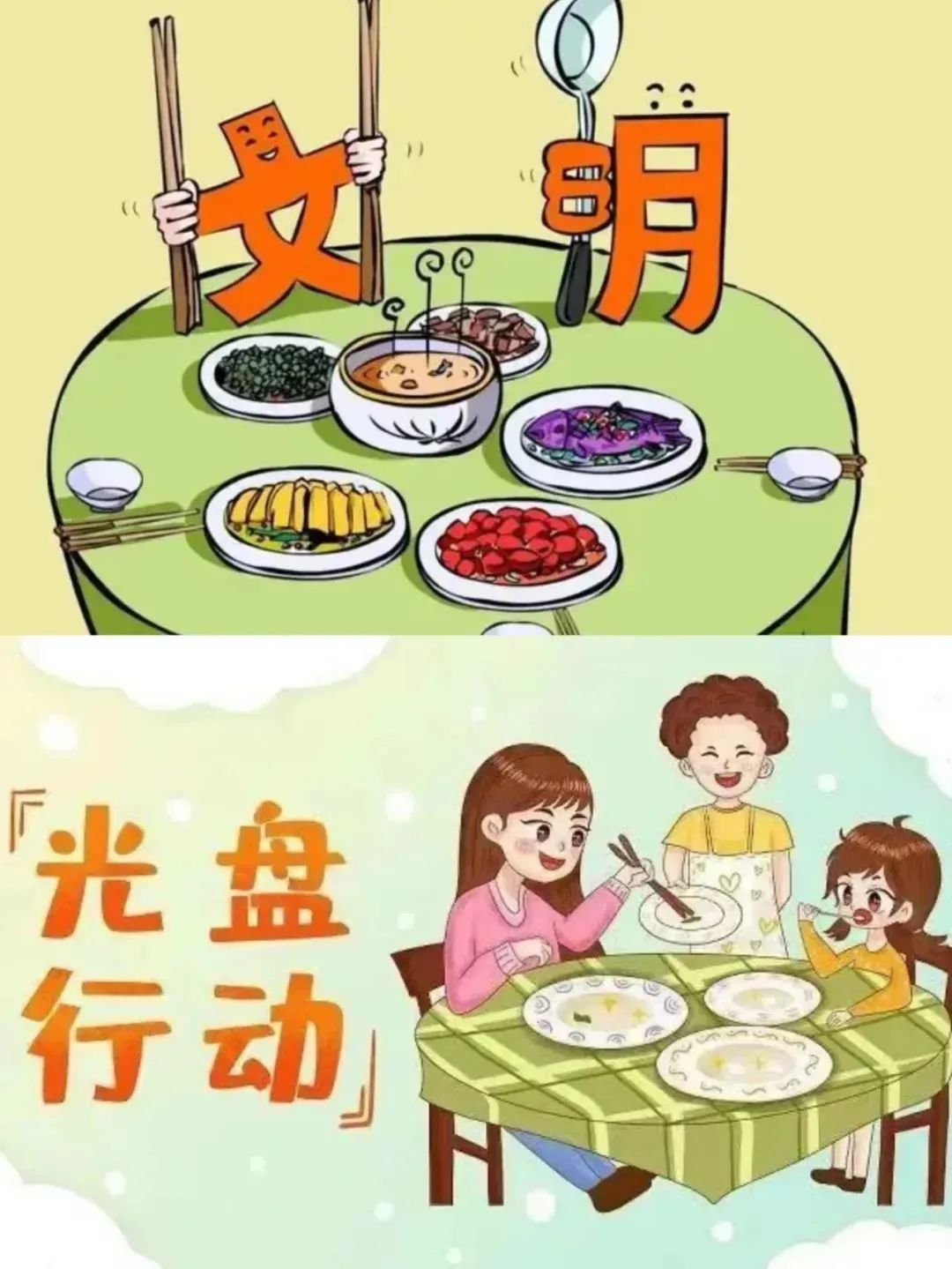 文明旅游|做守护最美风物的践行者_抖圈水洞风物区