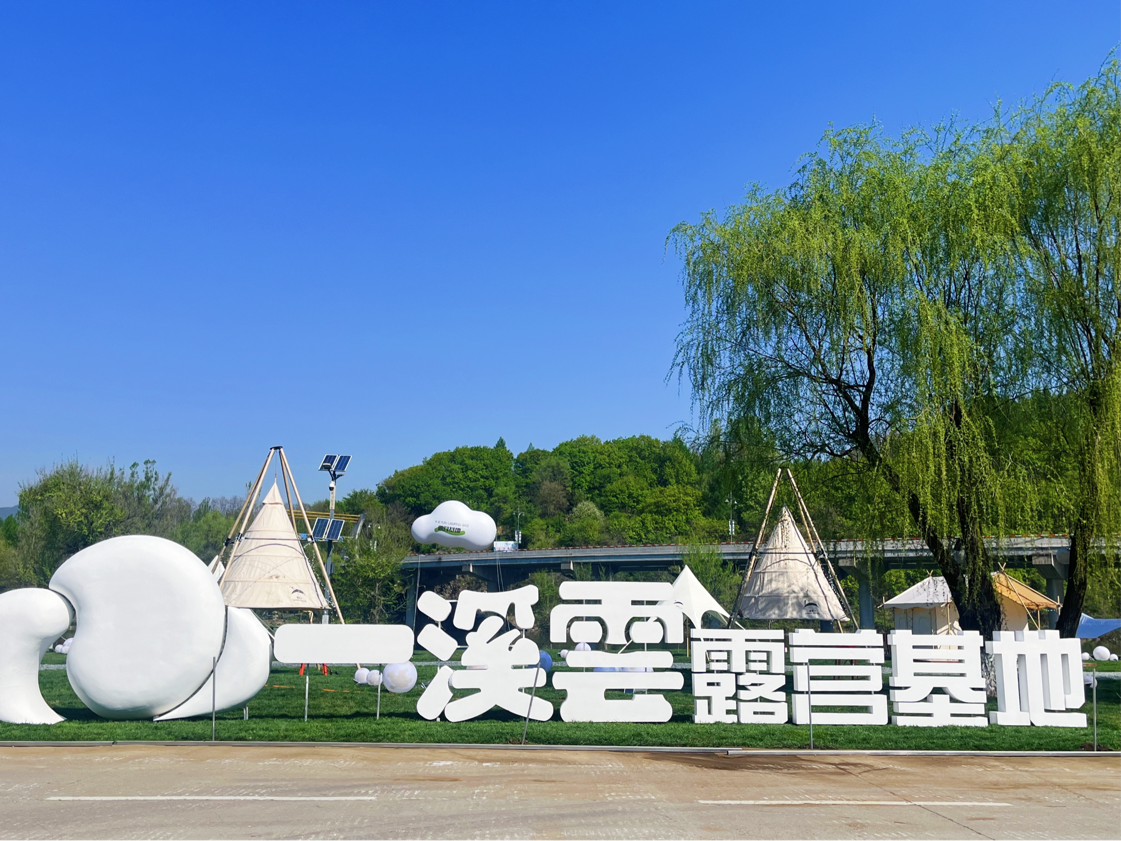 抖圈水洞开启“宠客”新模式！_抖圈水洞风物区
