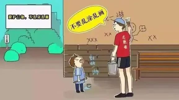 文明旅游|做守护最美风物的践行者_抖圈水洞风物区