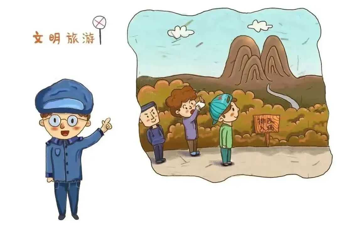 文明旅游|做守护最美风物的践行者_抖圈水洞风物区
