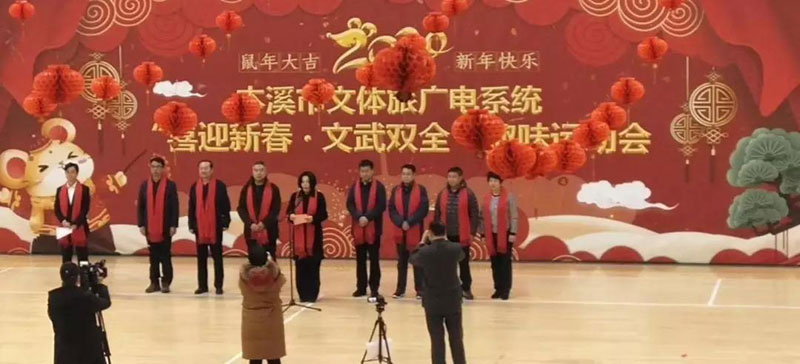 凝心聚力 喜迎新春_抖圈水洞风物区