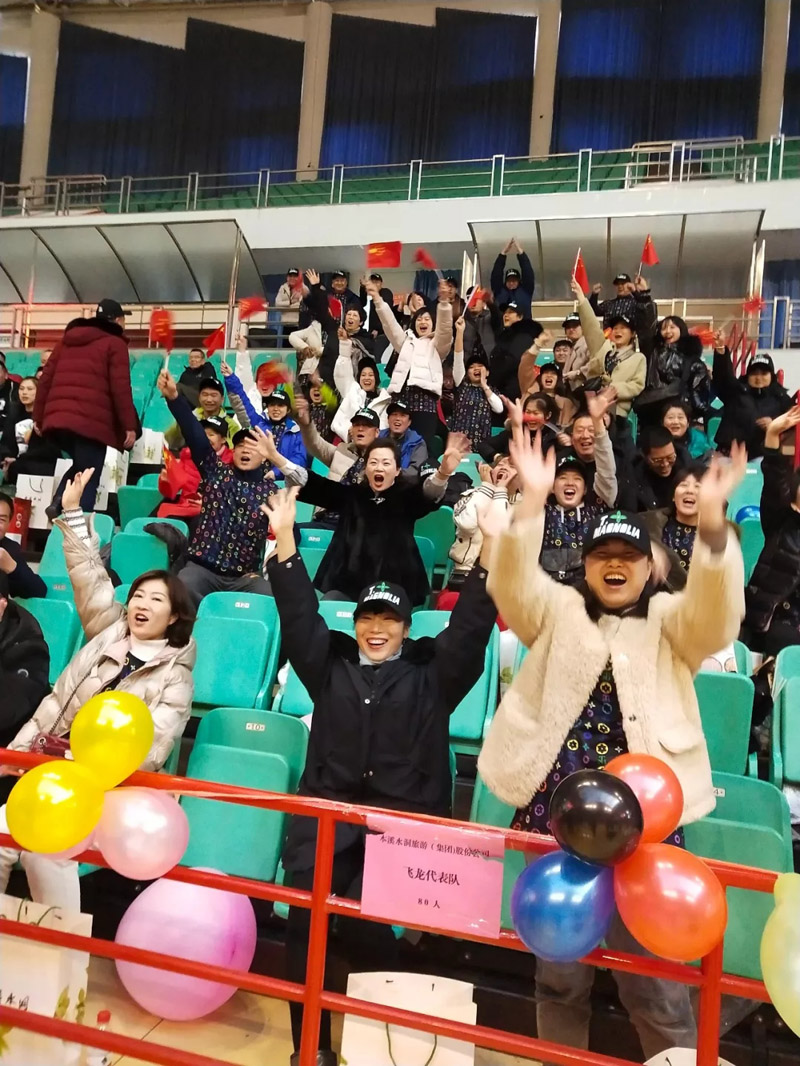 凝心聚力 喜迎新春_抖圈水洞风物区