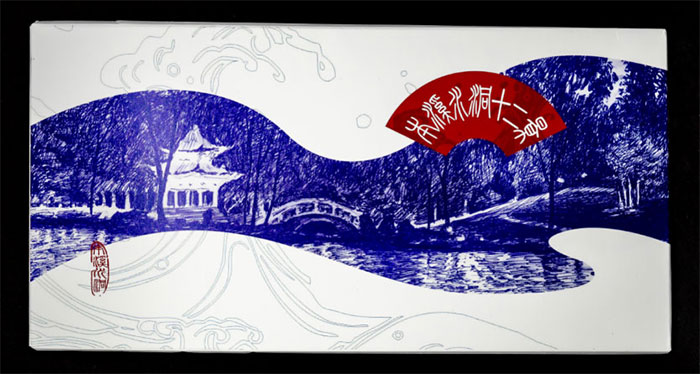 明信片_抖圈水洞风物区