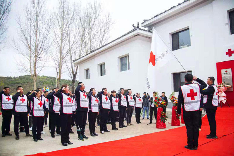 红十字救护站抖圈水洞站正式启用_抖圈水洞风物区